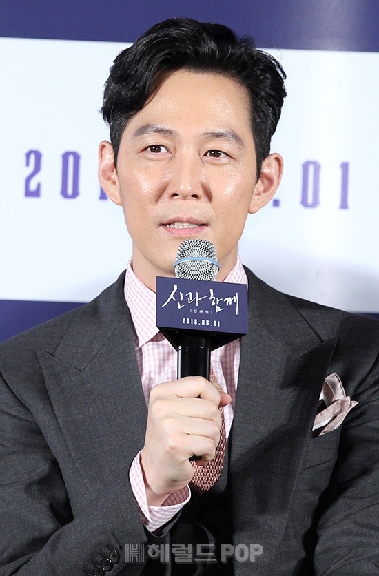 배우 이정재/사진=민은경 기자