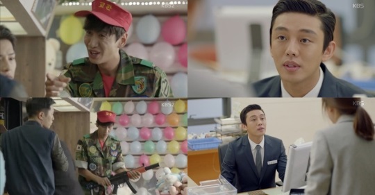 KBS2TV '태양의 후예' 캡처