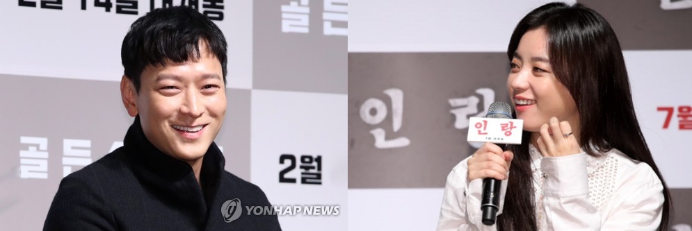 강동원 한효주 나이(사진=연합뉴스 제공)