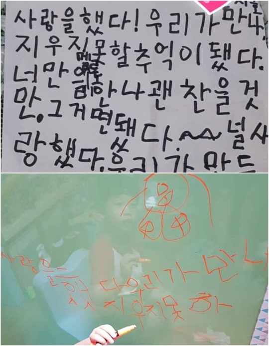비아이 인스타
