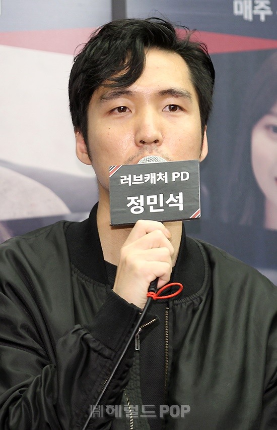 정민석PD/사진=민은경기자