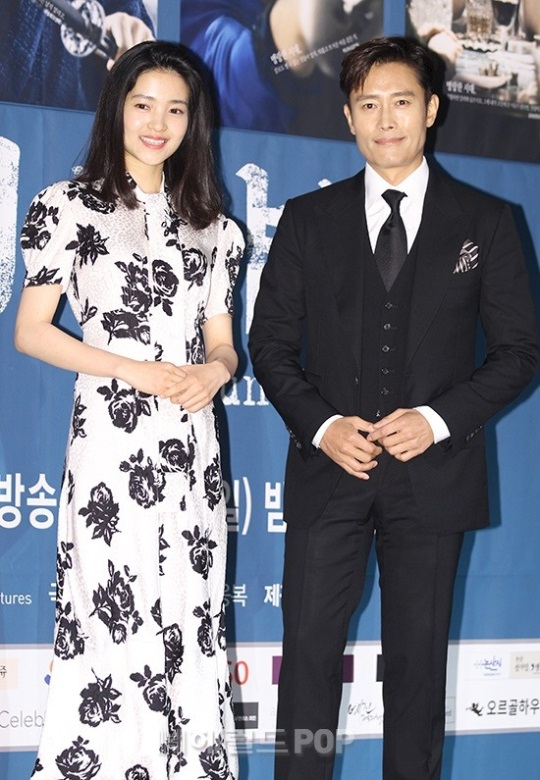김태리,이병헌/사진=민은경 기자