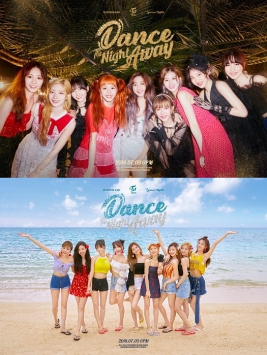 JYP 제공