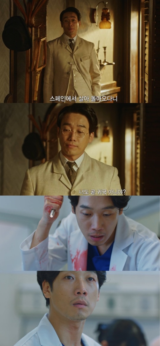 사진= 디에이와이 엔터테인먼트 제공