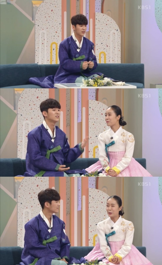 사진=방송화면 캡처