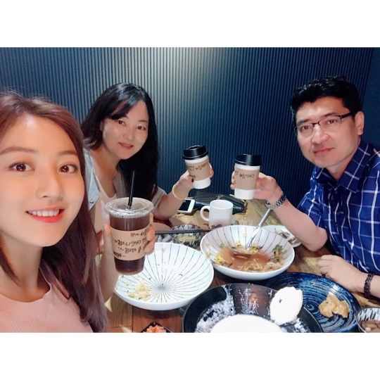 사진=트와이스 공식 인스타
