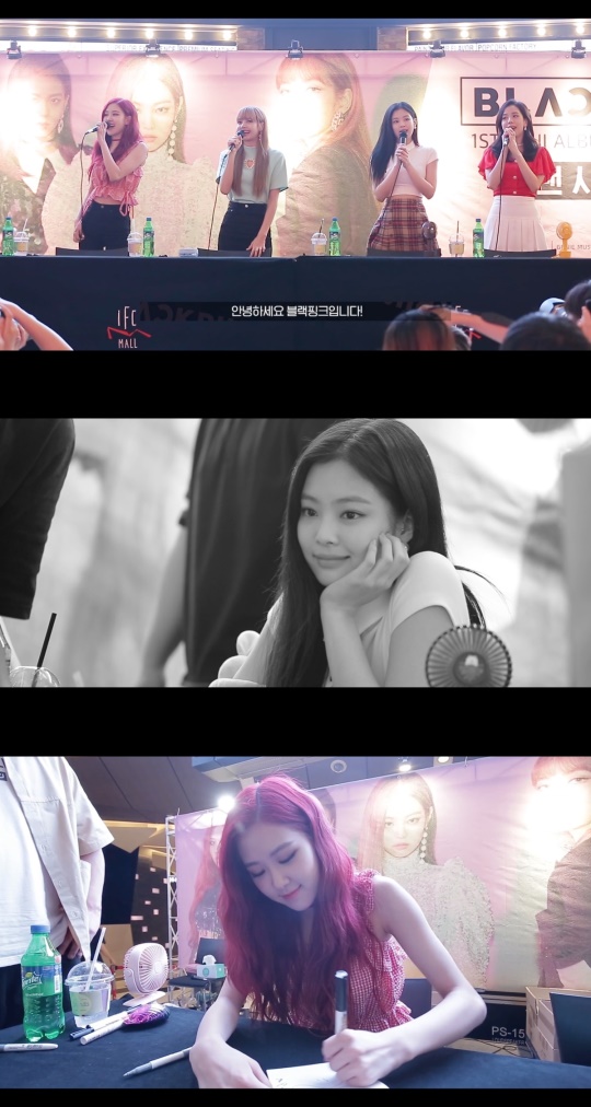 사진=YG엔터테인먼트 제공