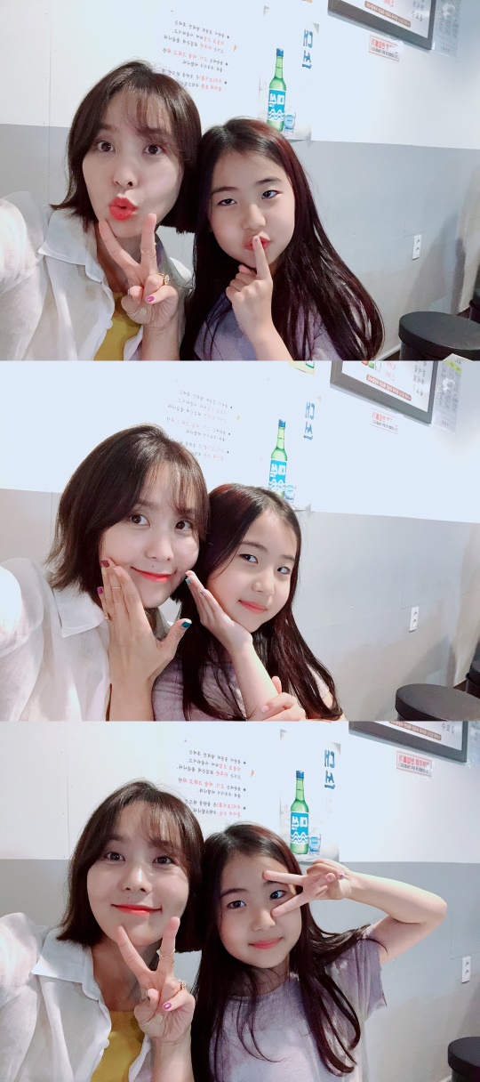 사진=박지윤 인스타