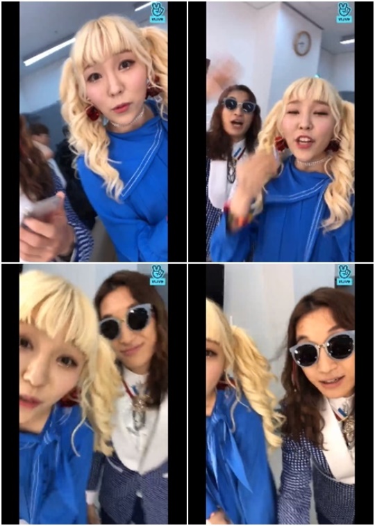 방송화면 캡처