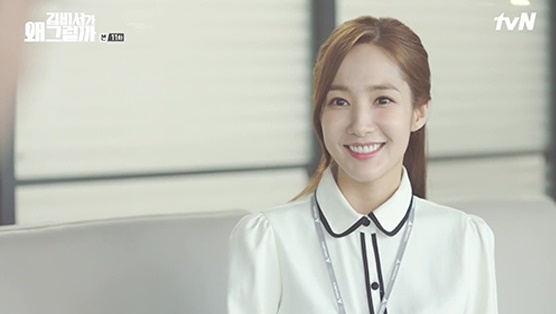 (tvN)