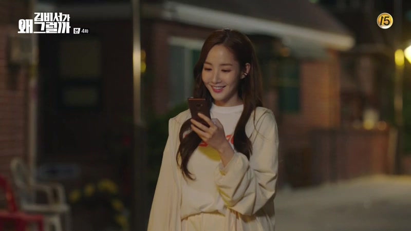 (tvN)