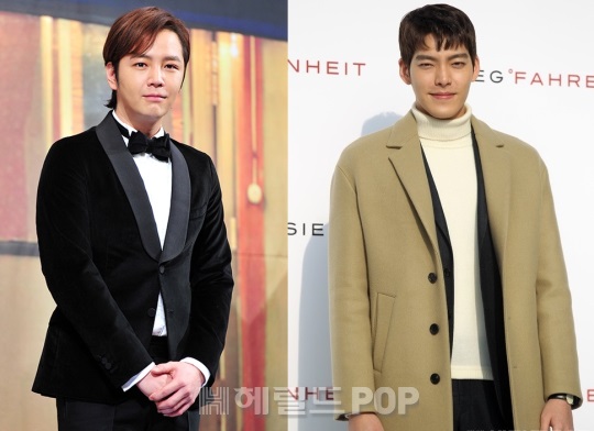 장근석,김우빈/사진=본사DB
