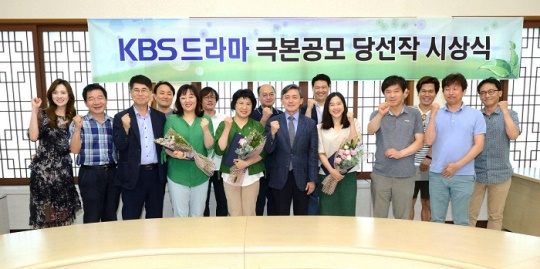 사진= KBS 제공