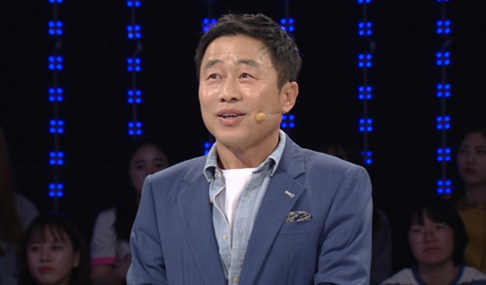 사진=KBS2 '1대 100'