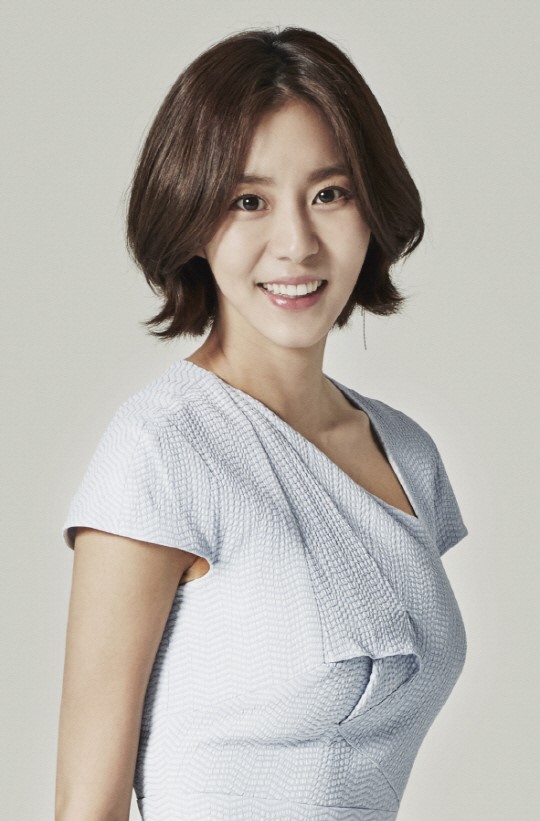 Uee (Yuleum Entertainment)