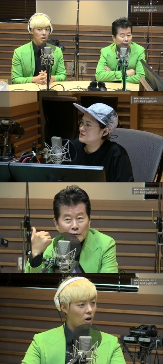 방송화면 캡처