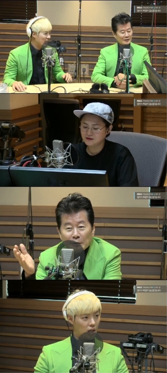 방송화면 캡처