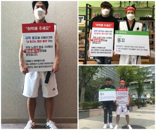 유세윤 인스타
