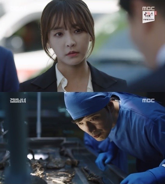 방송화면캡처