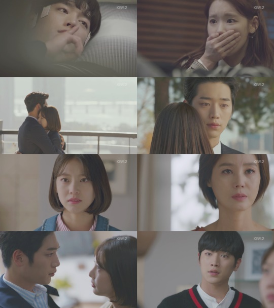 사진제공 = ‘너도 인간이니’ 방송 화면 캡쳐