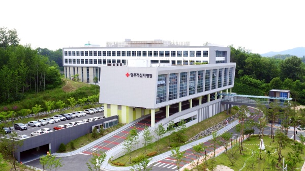 영주적십자 병원 전경(영주시 제공)