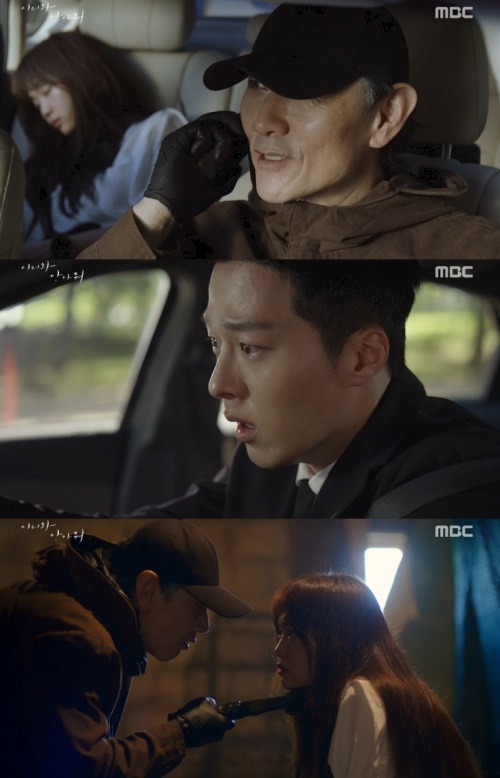 방송화면 캡처