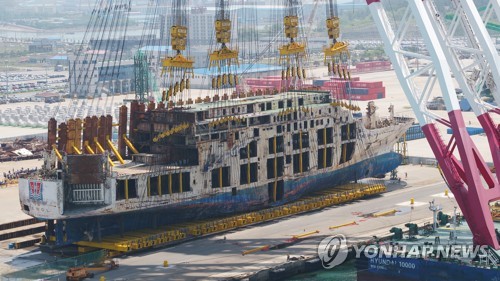 (사진=연합뉴스 제공)