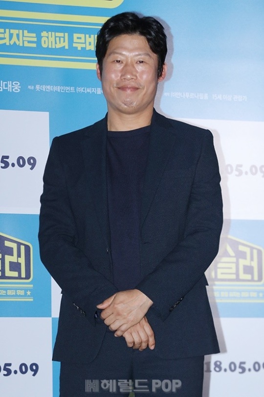 헤럴드팝DB