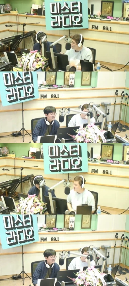 방송화면 캡처