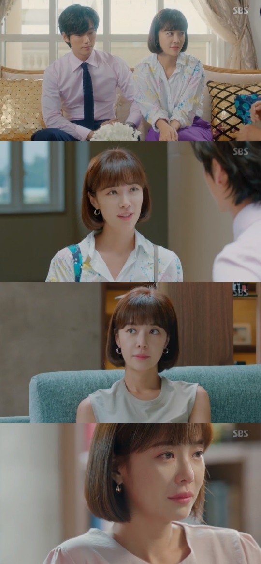 SBS '훈남정음' 방송 캡처