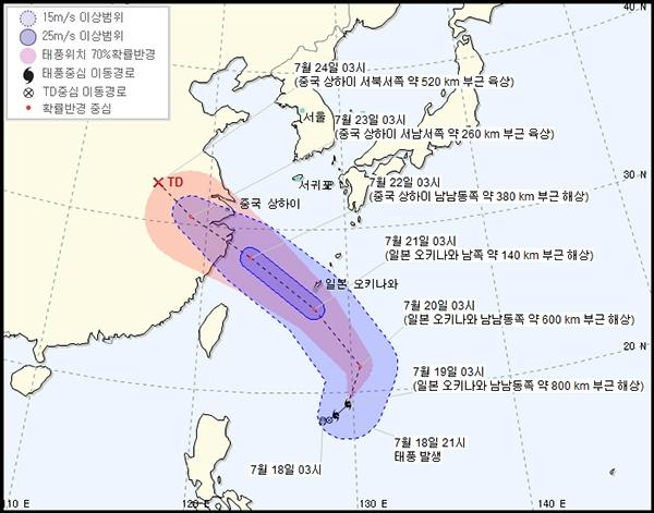 (자료=기상청)
