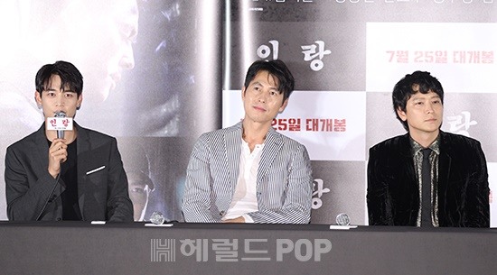 배우 최민호, 정우성, 강동원/사진=민은경 기자