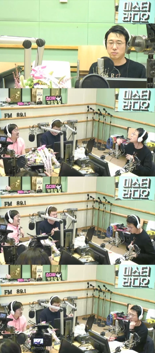 보이는라디오 화면캡처