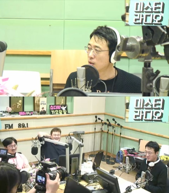 보이는라디오 화면캡처