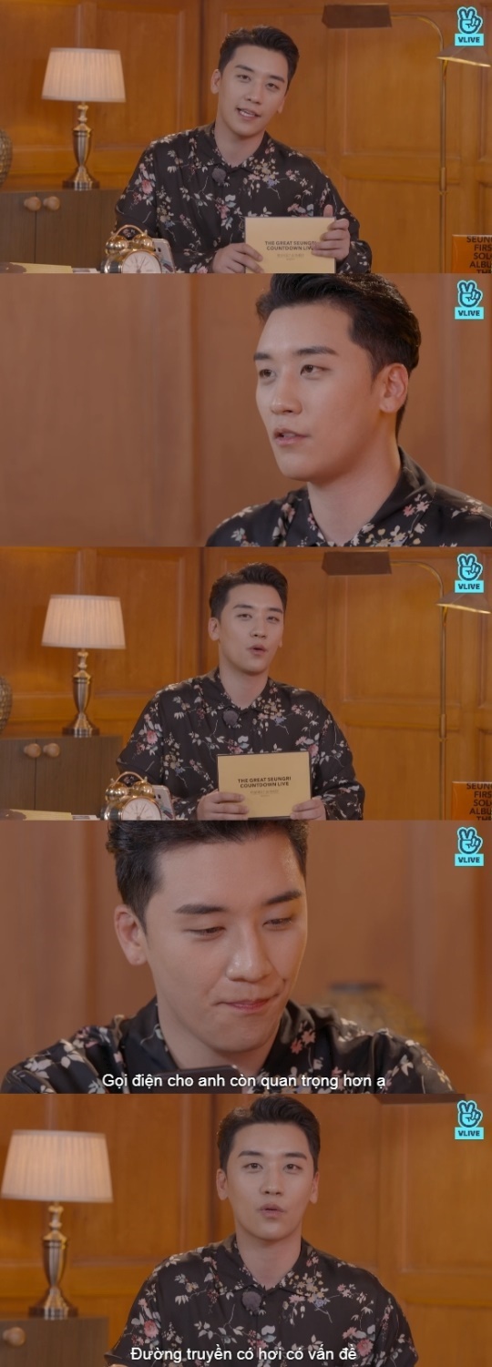방송화면 캡처