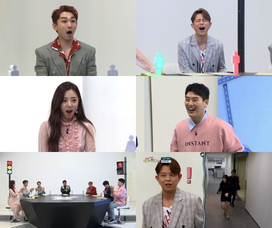 JTBC4 제공