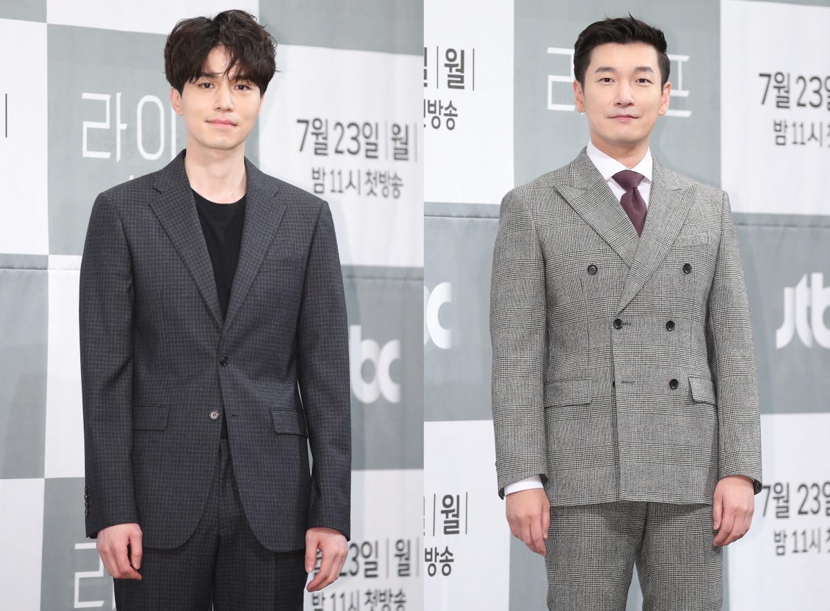 Lee Dong-wook (left) and Cho Seung-woo pose separately for photos during a media event Monday at Imperial Palace Hotel in southern Seoul. (Yonhap)