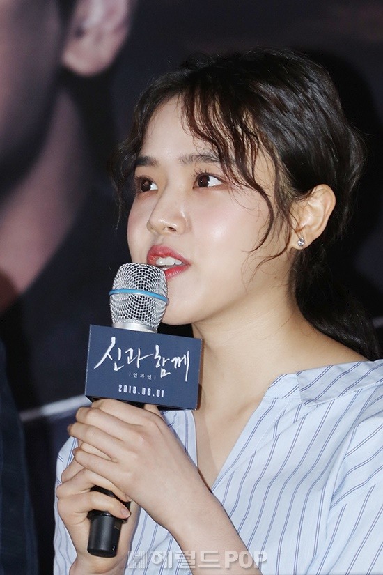 배우 김향기/사진=서보형 기자