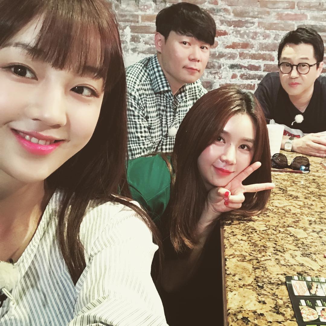 사진=차오루 인스타그램