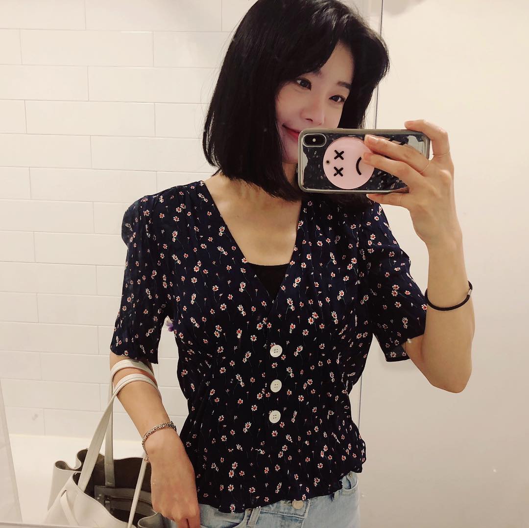 사진=소진 인스타그램