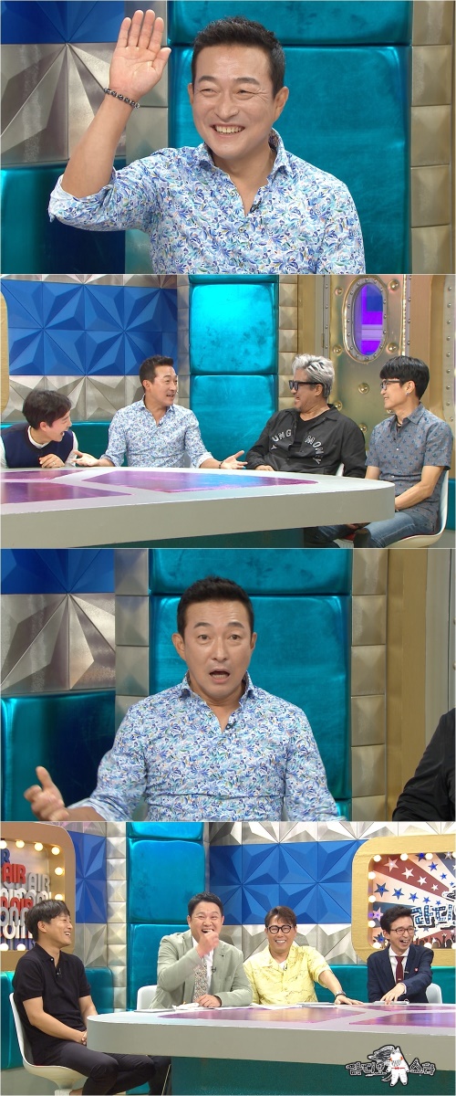 사진=MBC