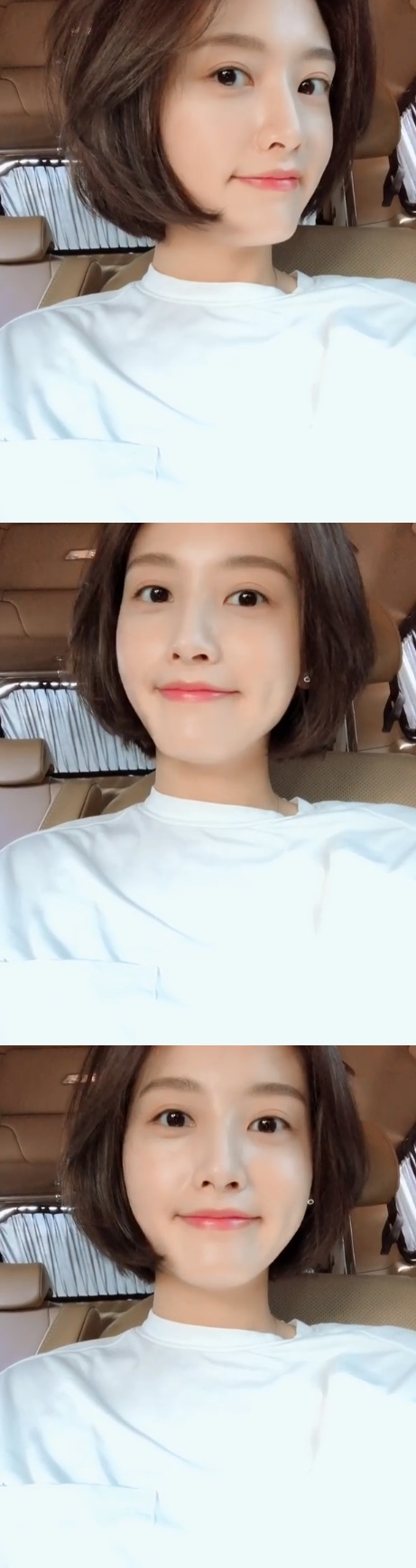 사진=김재경 인스타그램 영상화면 캡처