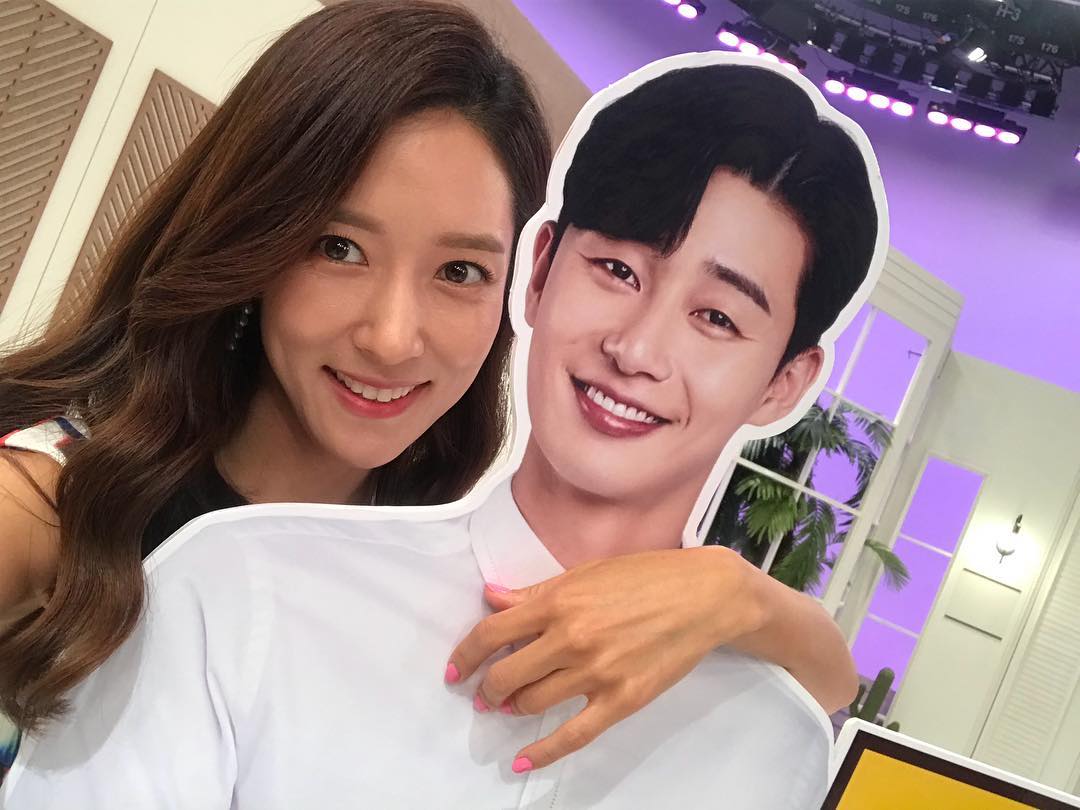 왕빛나 인스타