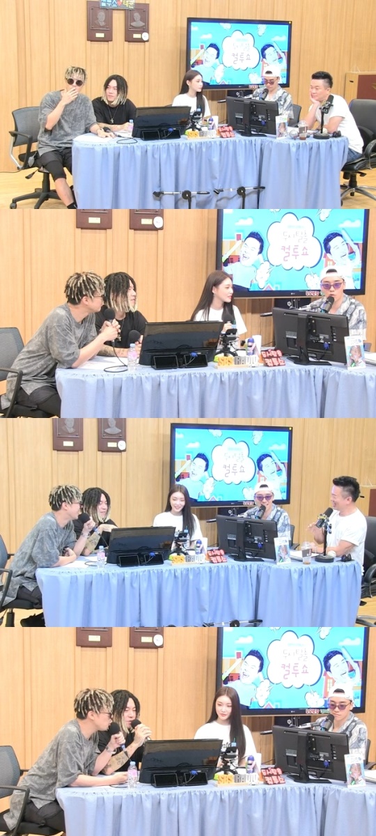 방송화면 캡처