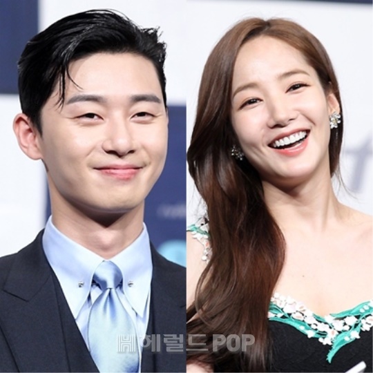 박서준-박민영/사진=민은경 기자