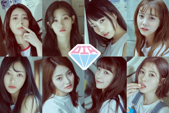 엠비케이엔터테인먼트