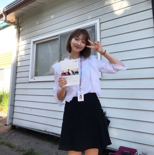 사진=표예진 인스타그램