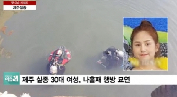 (사진=SBS CNBC 캡쳐)