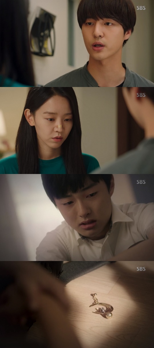 [SBS='서른이지만 열일곱입니다'캡쳐]