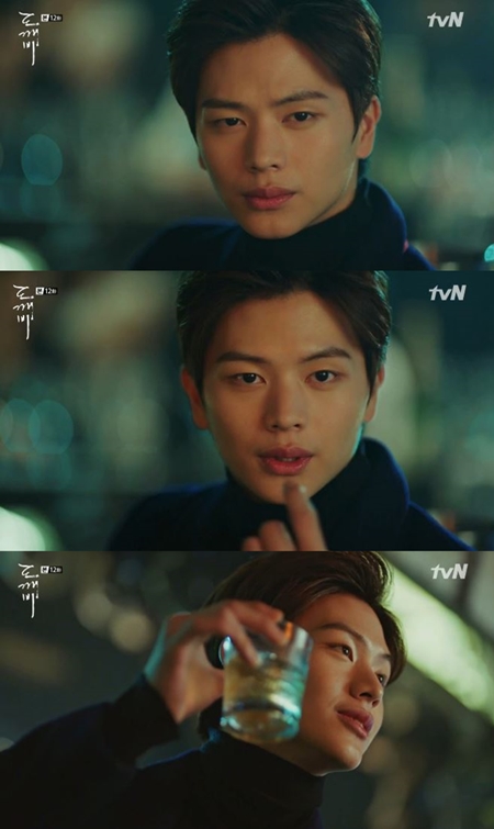 (tvN)